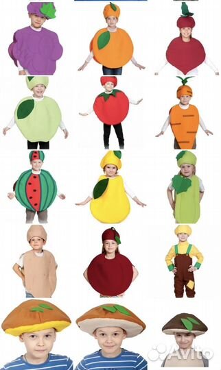 Прокат - аренда карнавальные костюмы