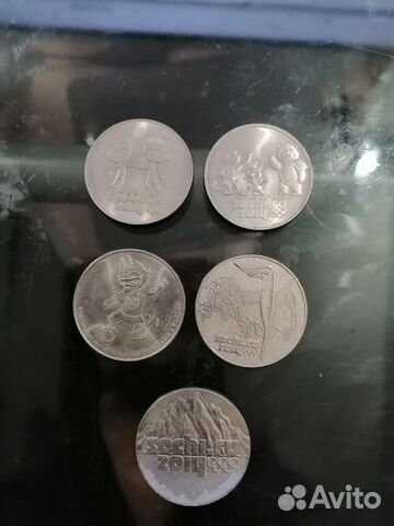 Юбилейная олимпийская монета 25 р