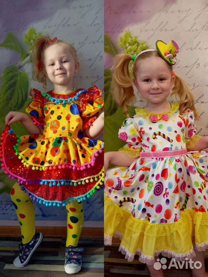 Костюм конфетки, зефирки, хлопушки, куклы