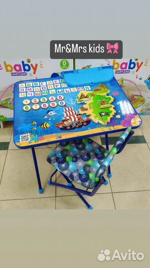 Комплект детской мебели (стол и стул)