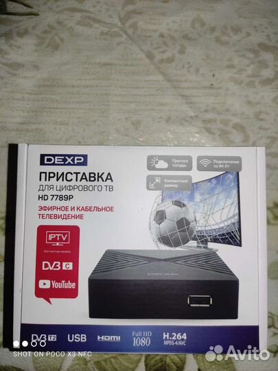 Телевизор panasonic