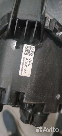 Led птф Kia Seltos