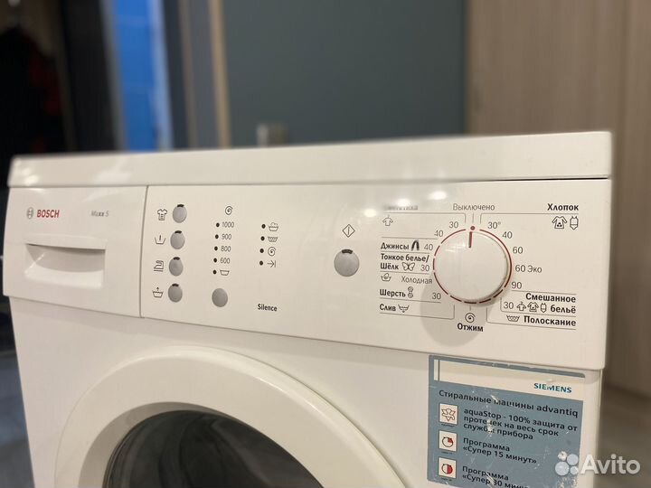 Стиральная машина bosch