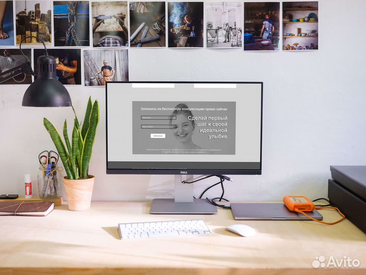 Дизайн для веб-сайта/ веб-дизайн / UX/ UI /Figma