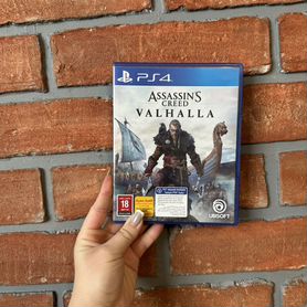 Assassins creed valhalla ps4