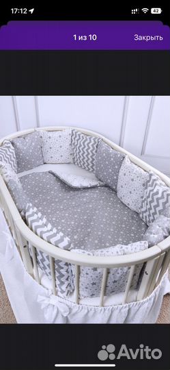Бортики в детскую кроватку новые