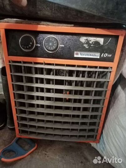 Тепловая пушка