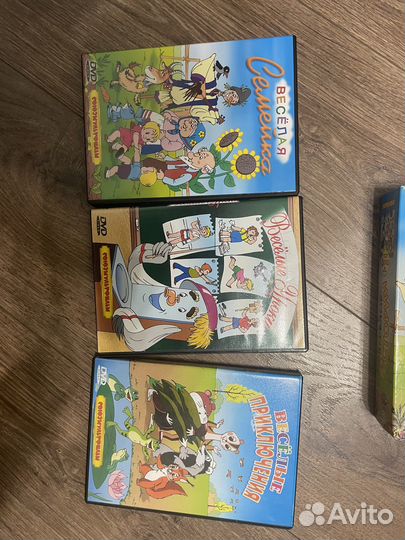 DVD диски мультфильмы