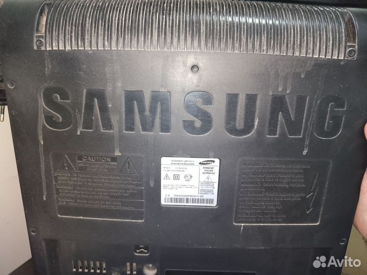 Телевизор бу