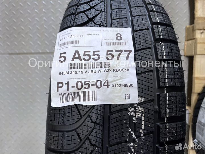 R19 Pirelli P Zero 245/40, PCD 5x112 DIA 66.6