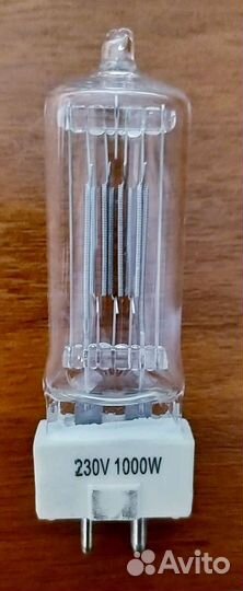 Лампа 1000w цоколь на GX9.5 для проектора и др