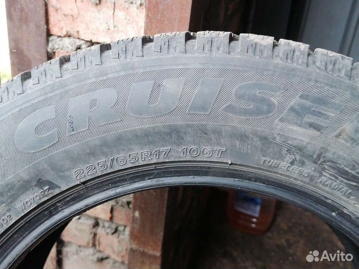 Bridgestone Ice Cruiser 7000 225/65 R17