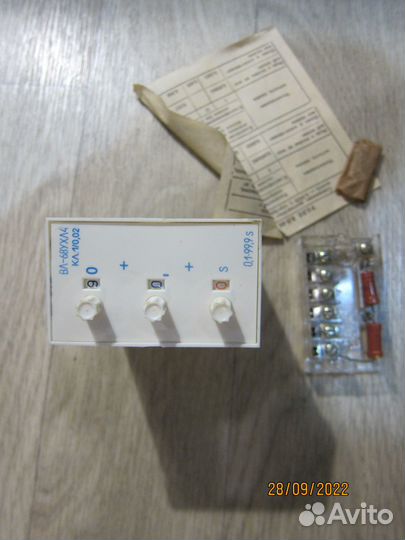 Реле времени