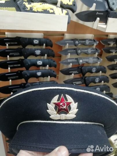 Бескозырки вмф СССР оригинал