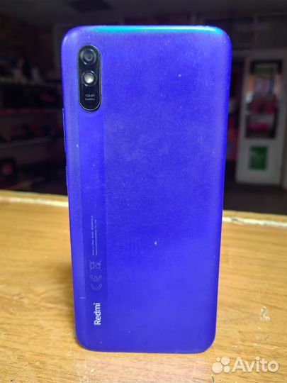 Xiaomi Redmi 9A, 2/32 ГБ