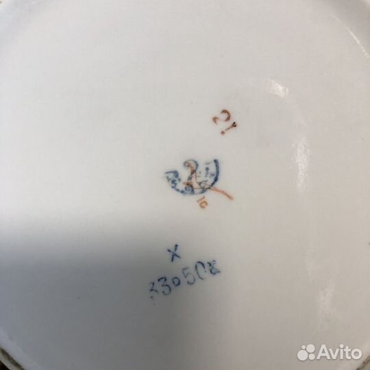 Чайник доливной Краснодар