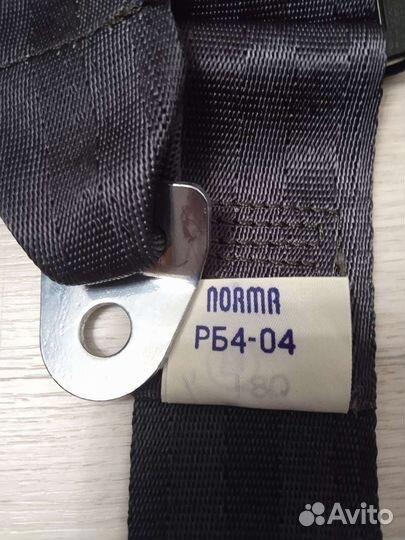 Ремни безопасности СССР