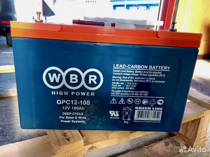 Гелевые аккумуляторы 100 150 200 250ампер