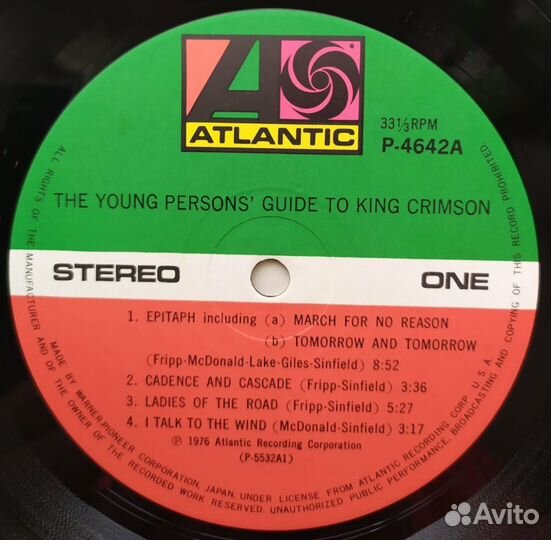 2LP - King Crimson - The Young Persons' Guide To K