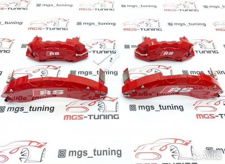 Накладки на суппорта RS Металл Ауди Q7 4М 15+