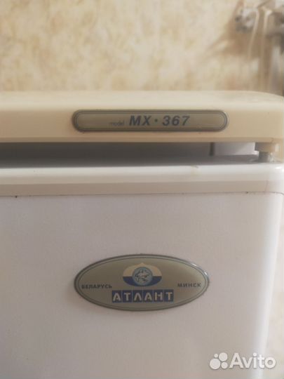 Холодильник Атлант б. у
