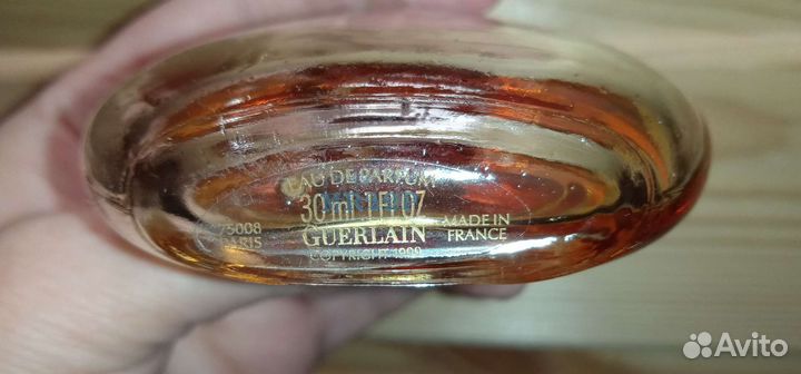 Винтажная парфюмированная вода Guerlain Mahora