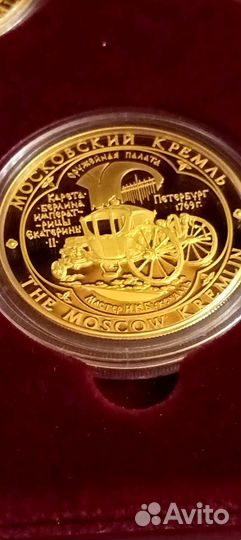 Коллекция медалей