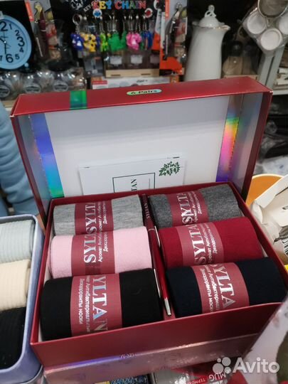 Носки женские