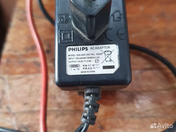 Блок питания