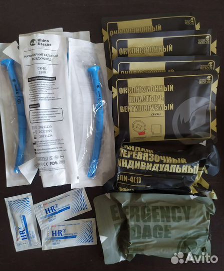 Медицина от Рино