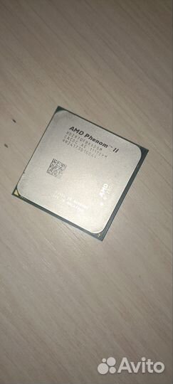 Amd phenom ii x4 970