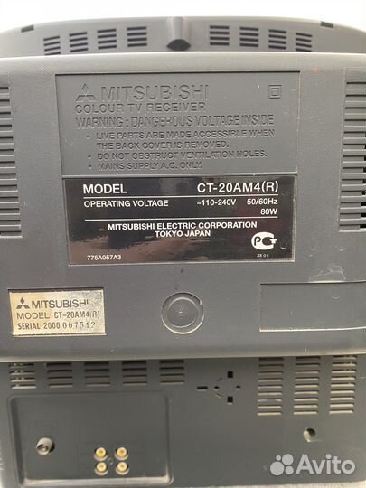 Mitsubishi ст-20ам4(R)