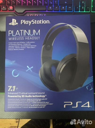 Sony platinum wireless headset PS4