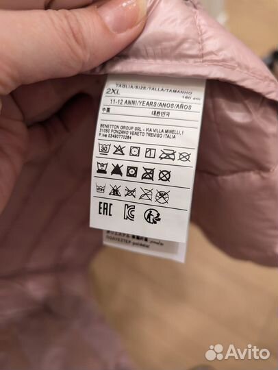 Куртка Benetton для девочки