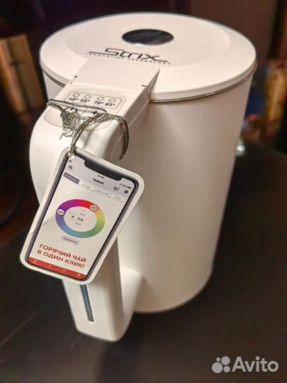 Чайник электрический умный