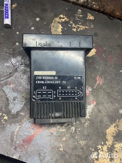 Запчасти на ваз 2110