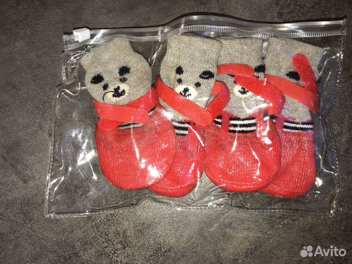 Костюмы для собаки