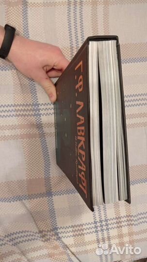 Графические романы Г. Ф. Лавкрафта