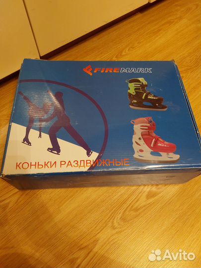 Коньки детские 31-34р (19,5-21,5см)