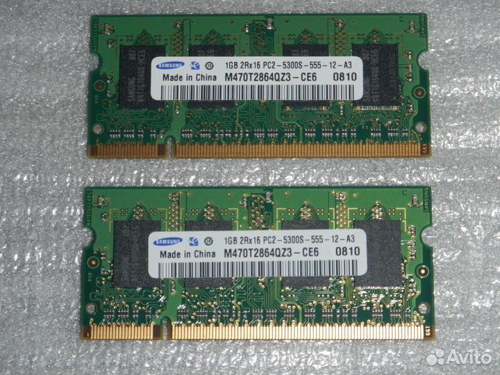 Модули памяти SO-dimm DDR2 667 мгц 2x1 гб Samsung