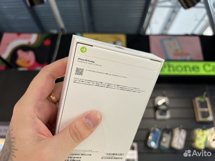 iPhone 16 Pro Max, 256 ГБ