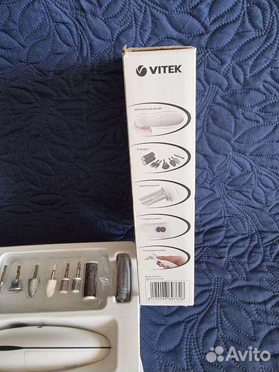 Набор для педикюра Vitek