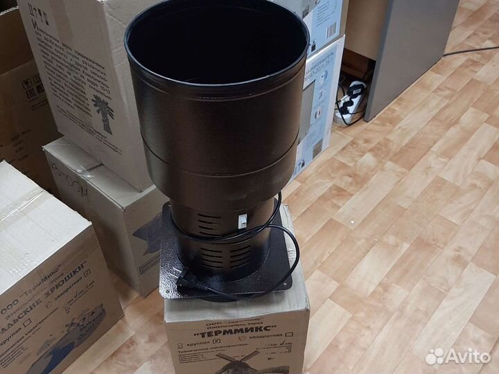 Измельчитель 