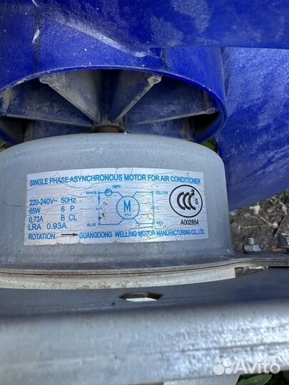 Вентилятор наружнего блока кондиционера