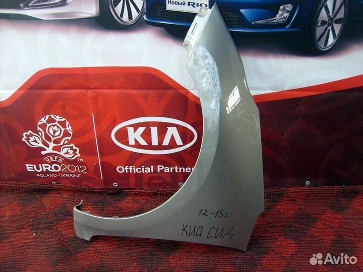 Крыло переднее левое Киа Сид 2012