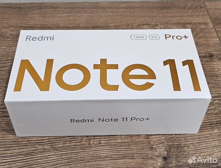 Xiaomi Redmi Note 11 Pro+ 5G, 8/256 ГБ