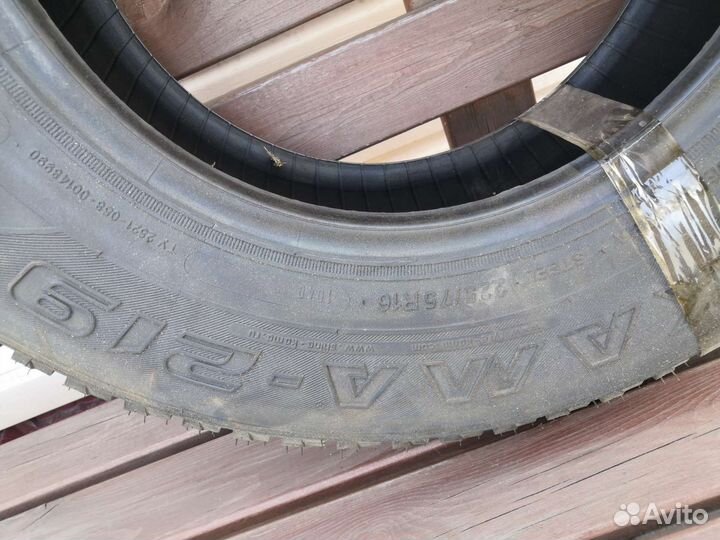 КАМА Кама-Евро-225 225/75 R16