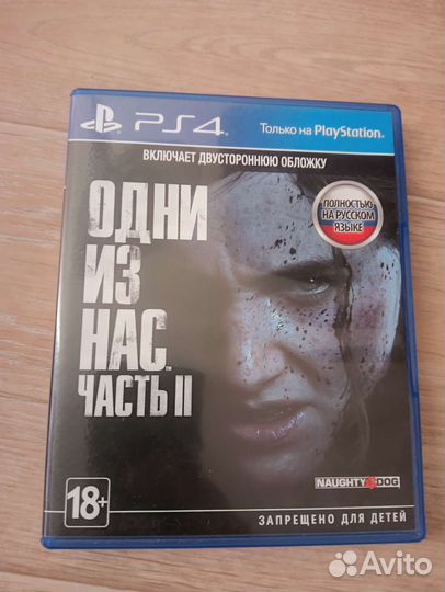 Игры для приставок ps4