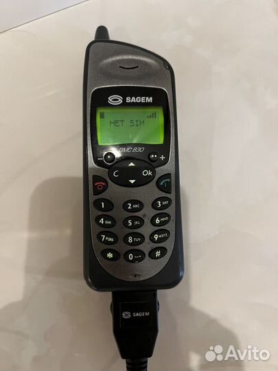 Sagem DMC-830