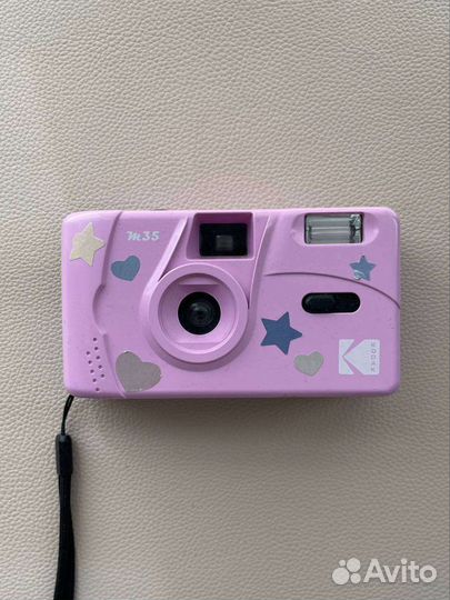 Kodak m35